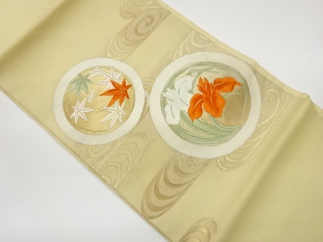 JAPANESE KIMONO / WEAVING OF 